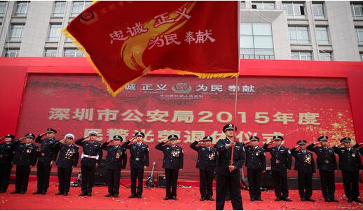 第十一屆警營(yíng)開放日暨關(guān)愛警察日活動(dòng)圓滿舉行